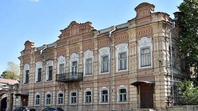 Челябинск — Миасс